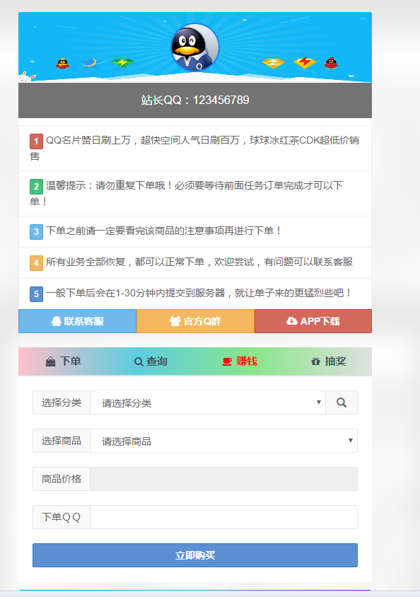 20180711202736.png