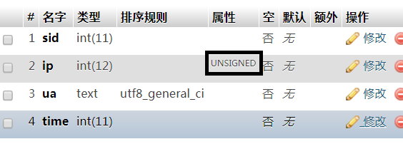 截图.png